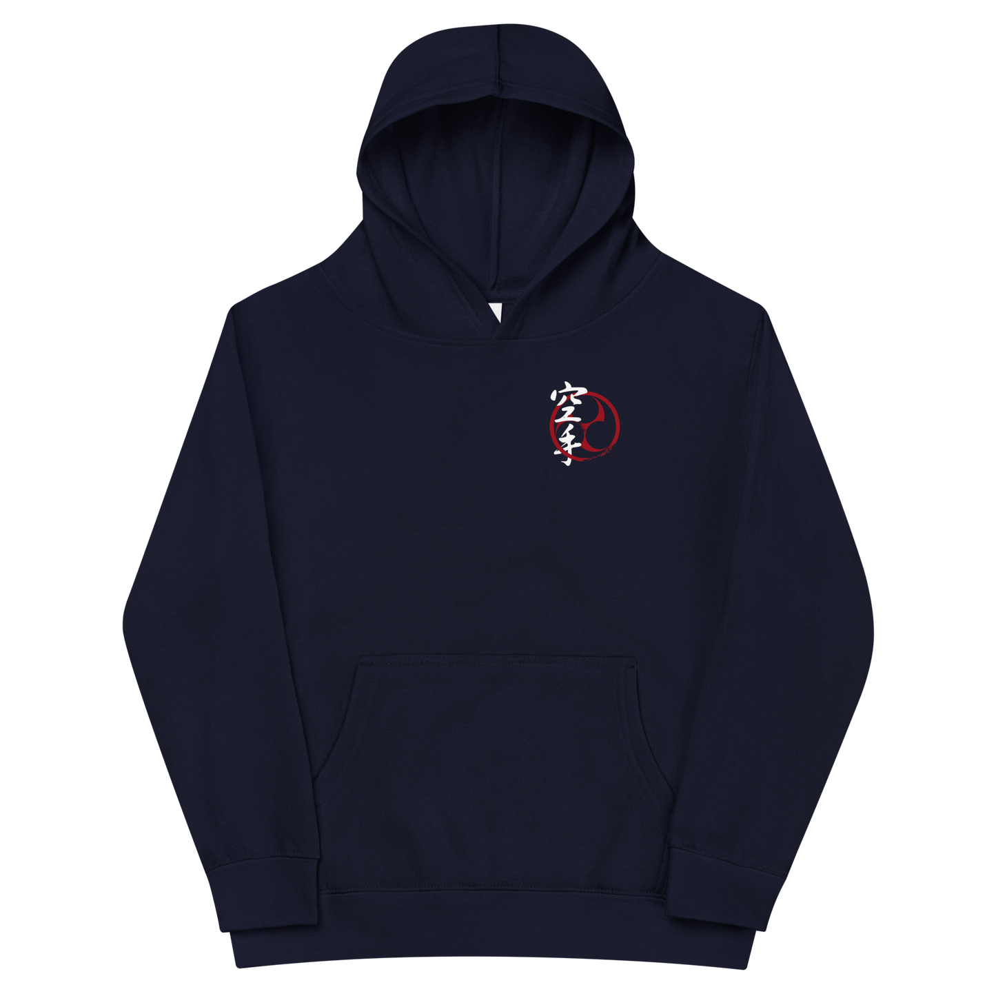 Kids Karate Hoodie