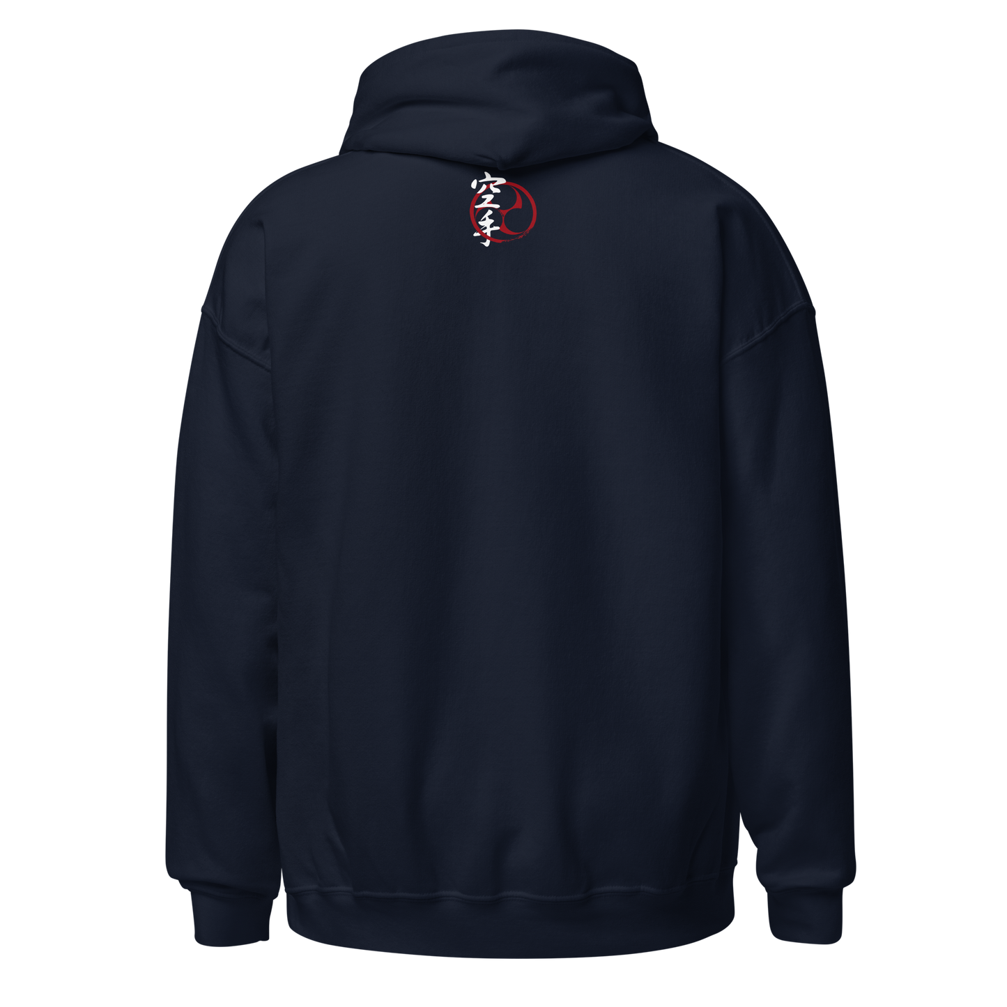 Keep Calm & Hajime Hoodie