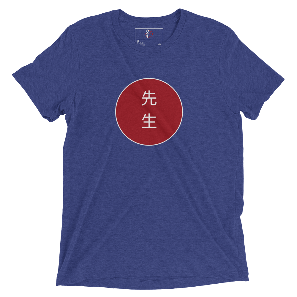 Sensei Kanji T-Shirt