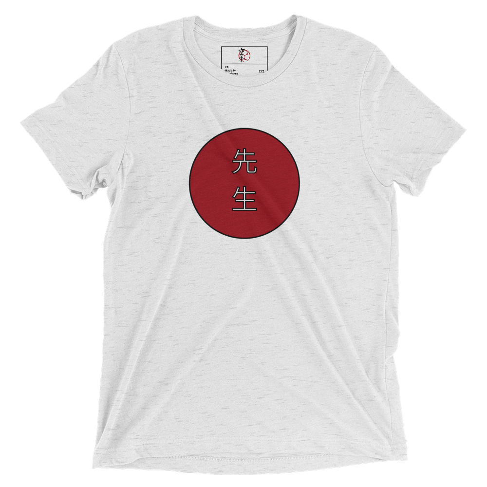Sensei Kanji T-Shirt