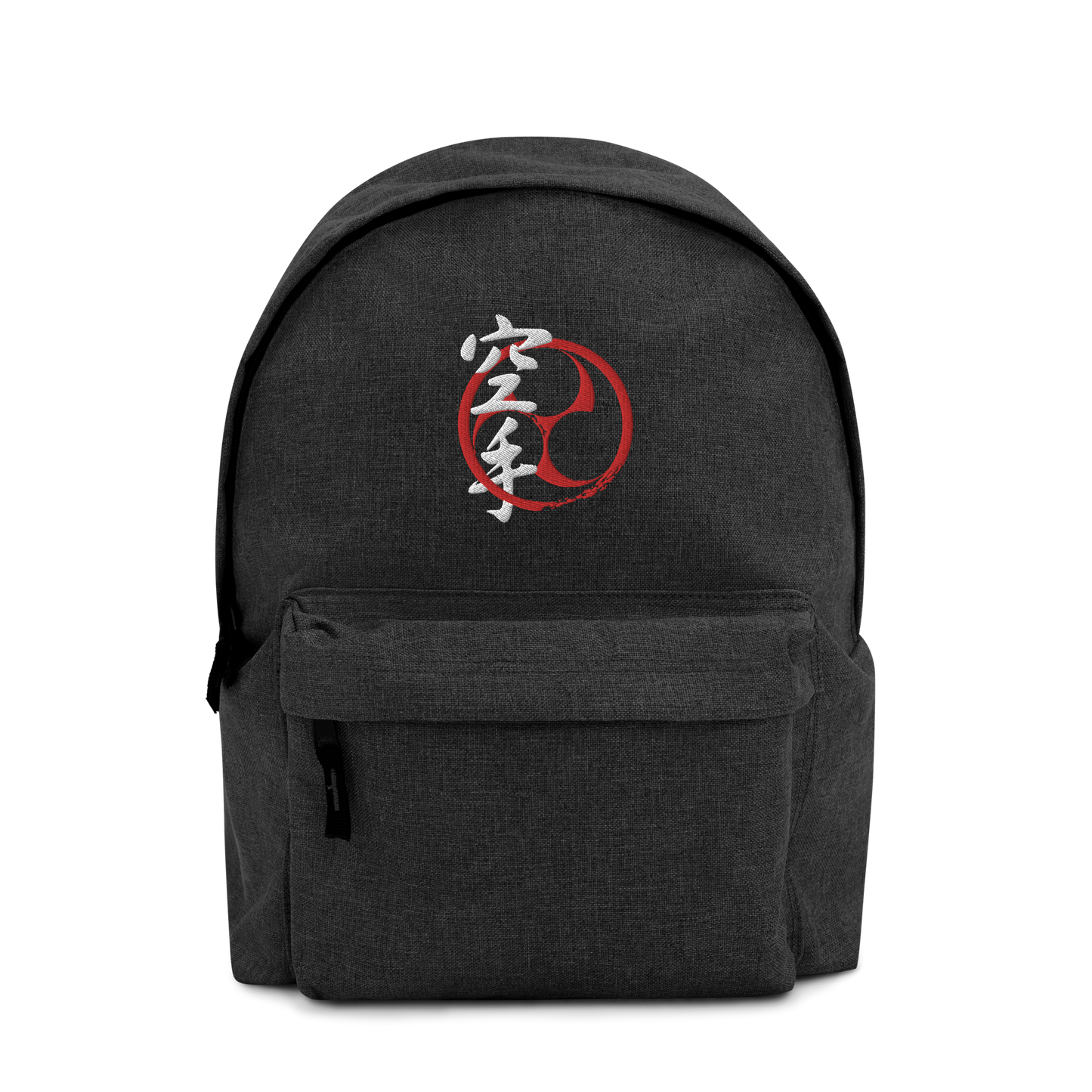 Embroidered Backpack