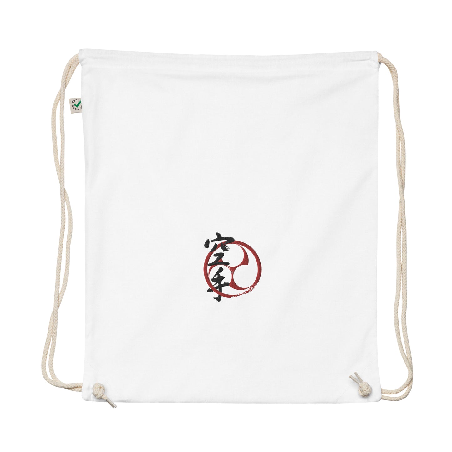 Organic cotton drawstring gear bag