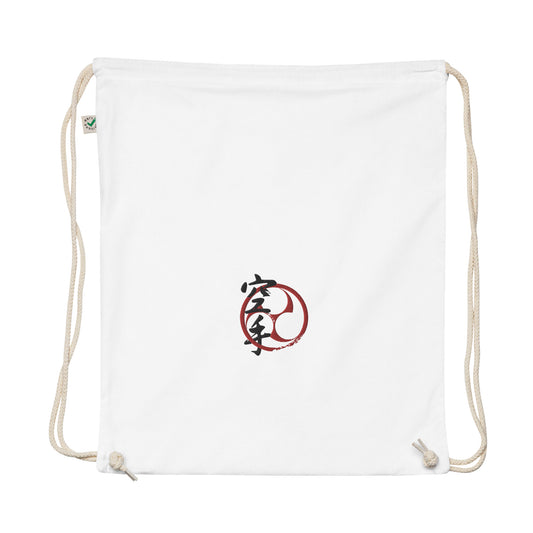 Organic cotton drawstring gear bag