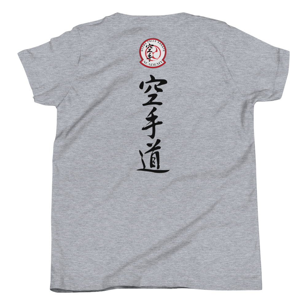 GFKA Youth Uniform T-Shirt