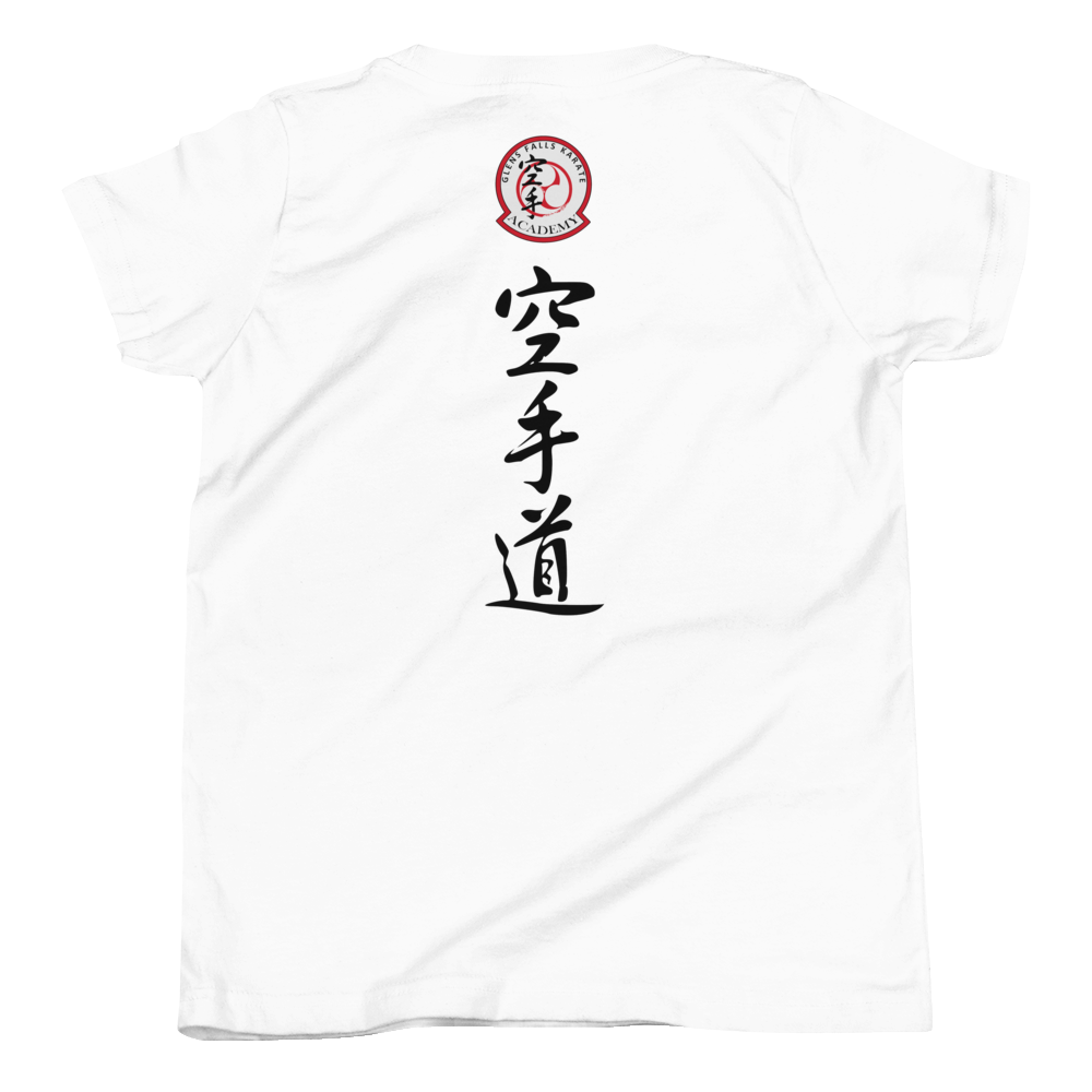 GFKA Youth Uniform T-Shirt