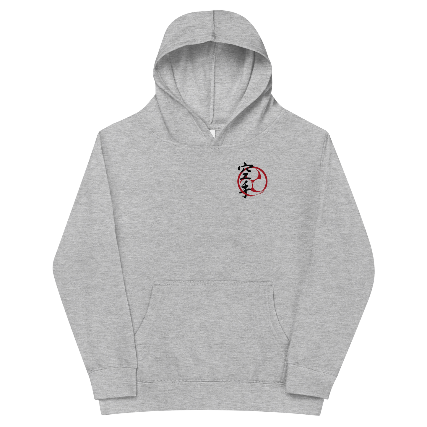 Kids Karate Hoodie