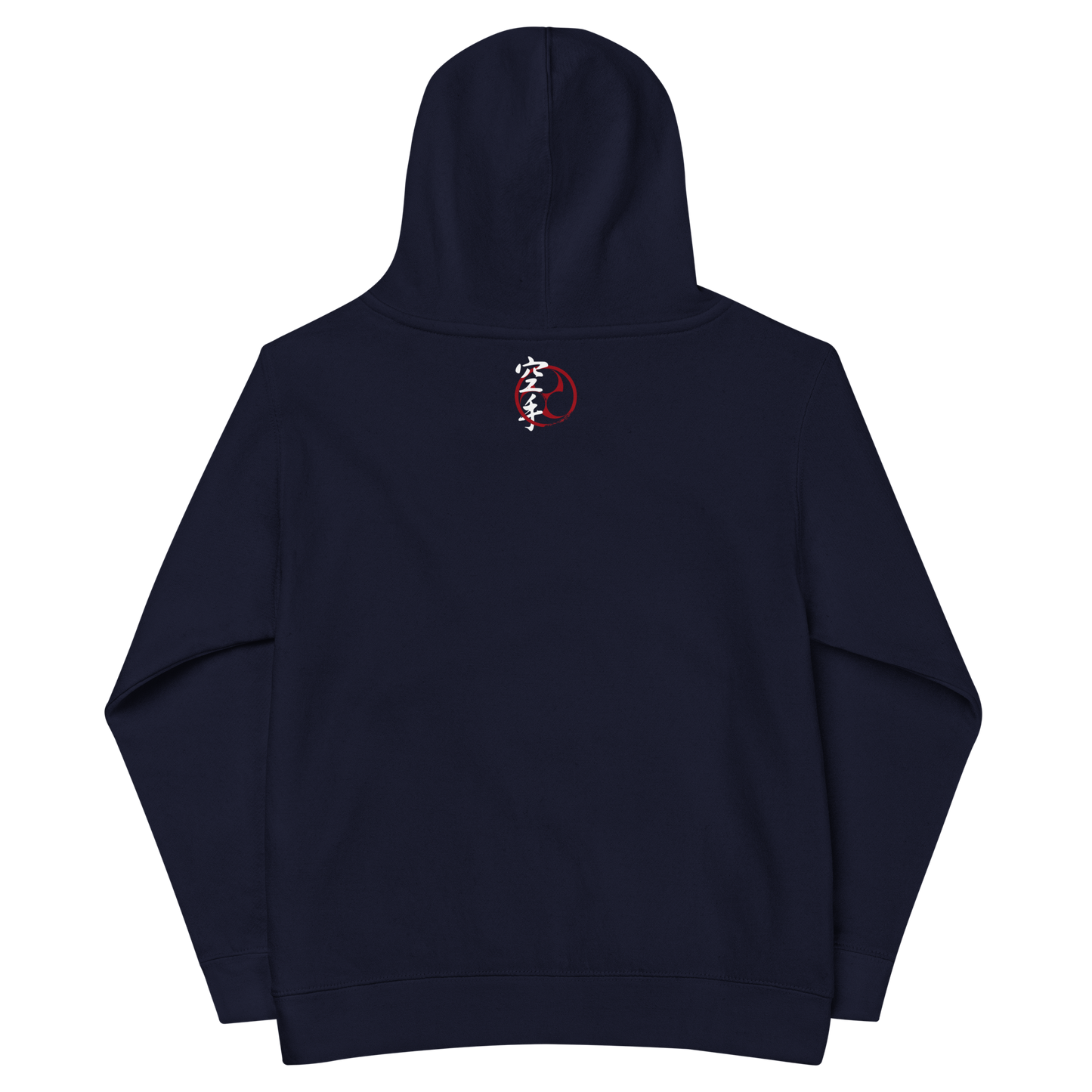 "Heart of a Warrior" Kids Karate Hoodie