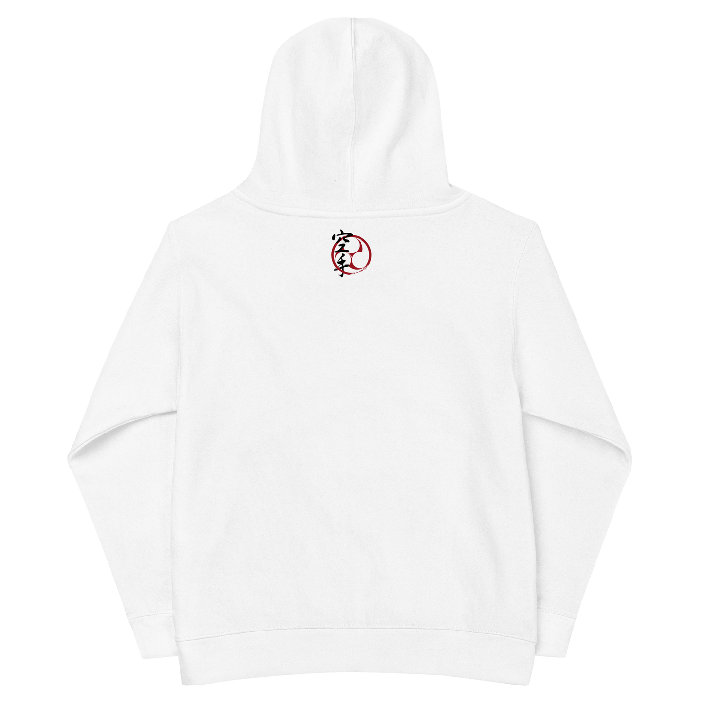 Princess Power Kids Karate Hoodie