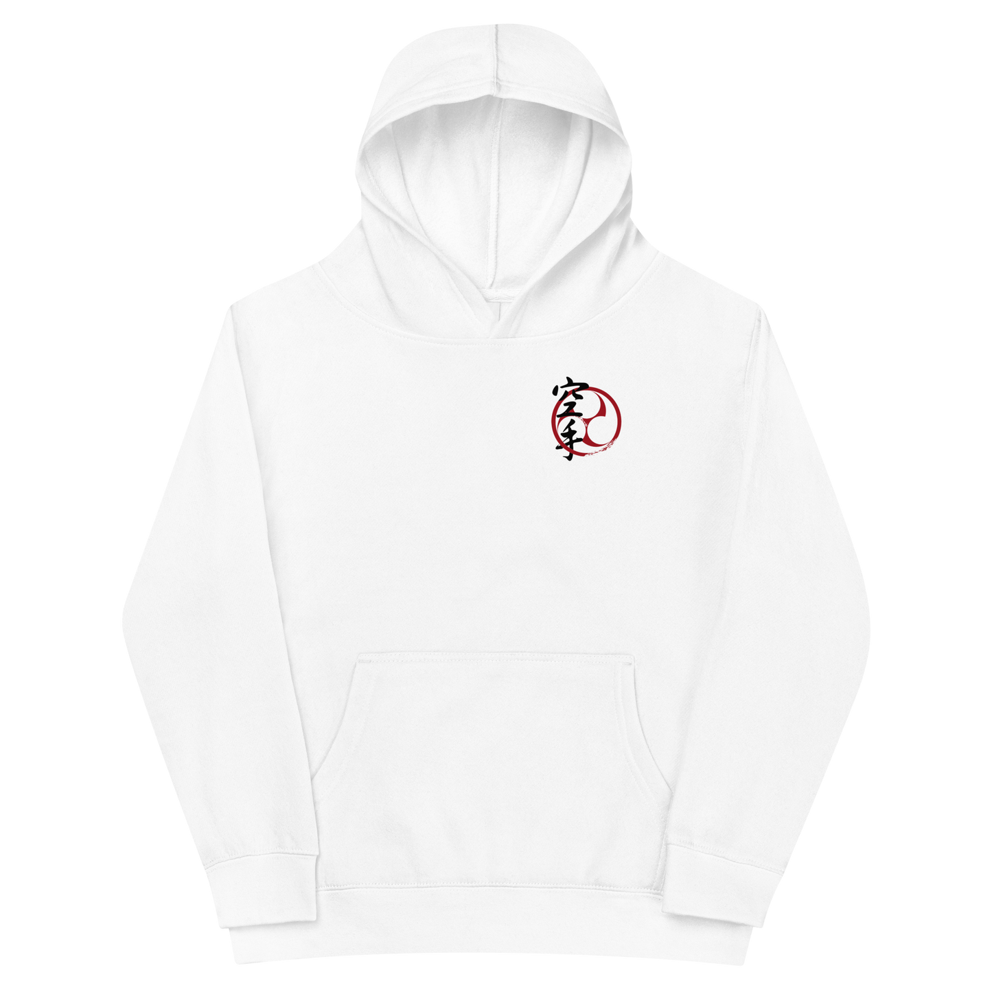 Kids Karate Hoodie