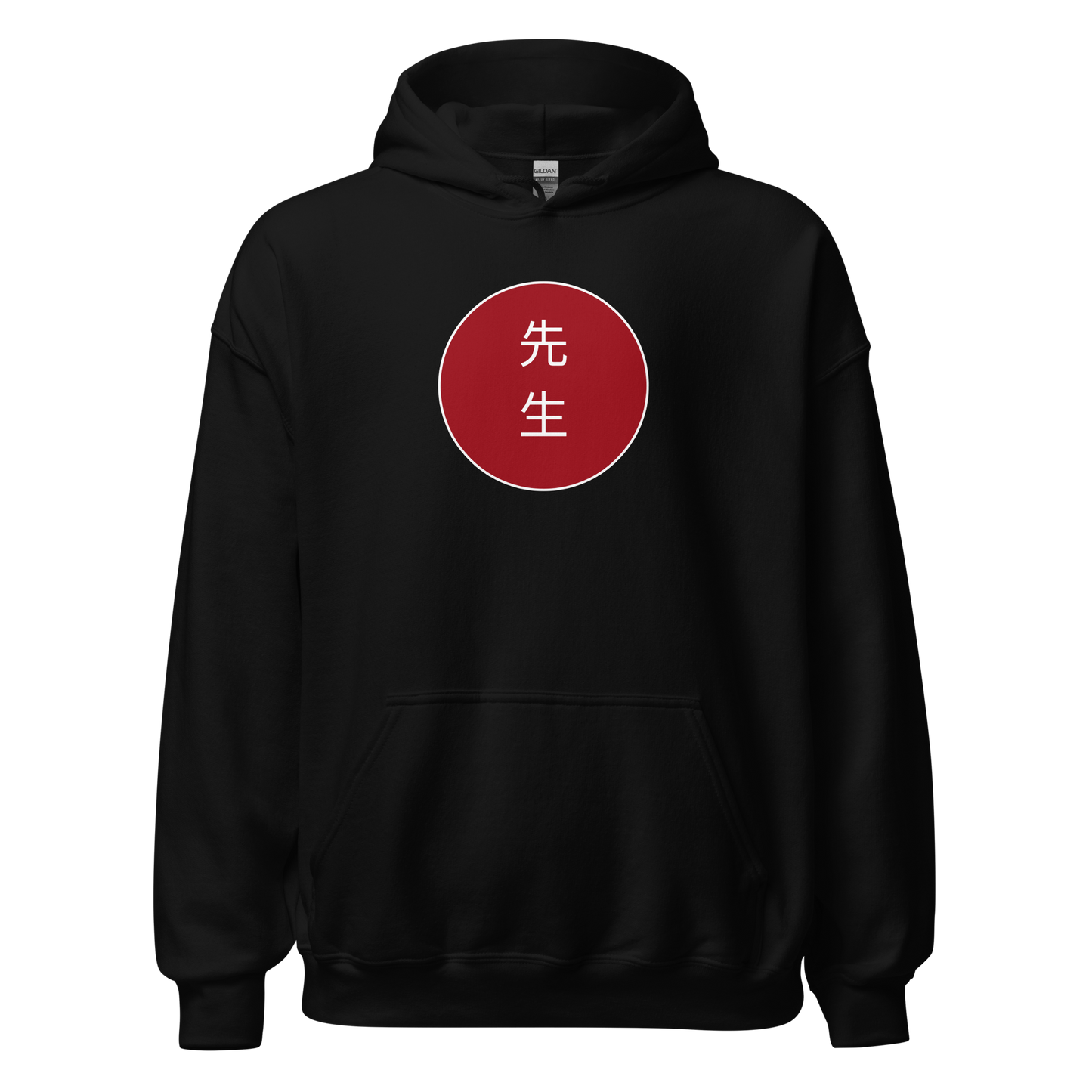 Sensei Kanji Hoodie