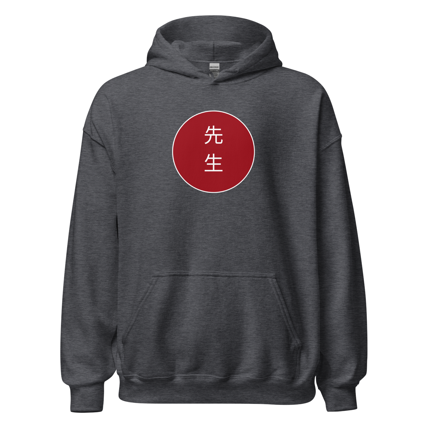 Sensei Kanji Hoodie