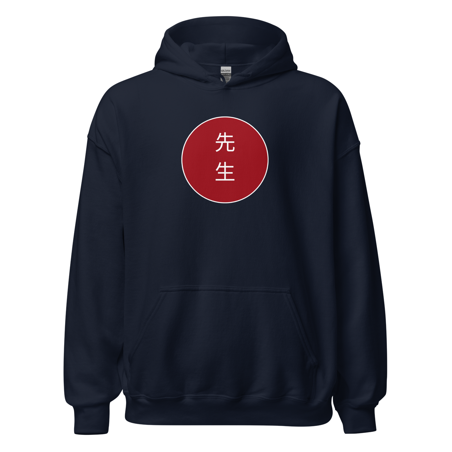 Sensei Kanji Hoodie