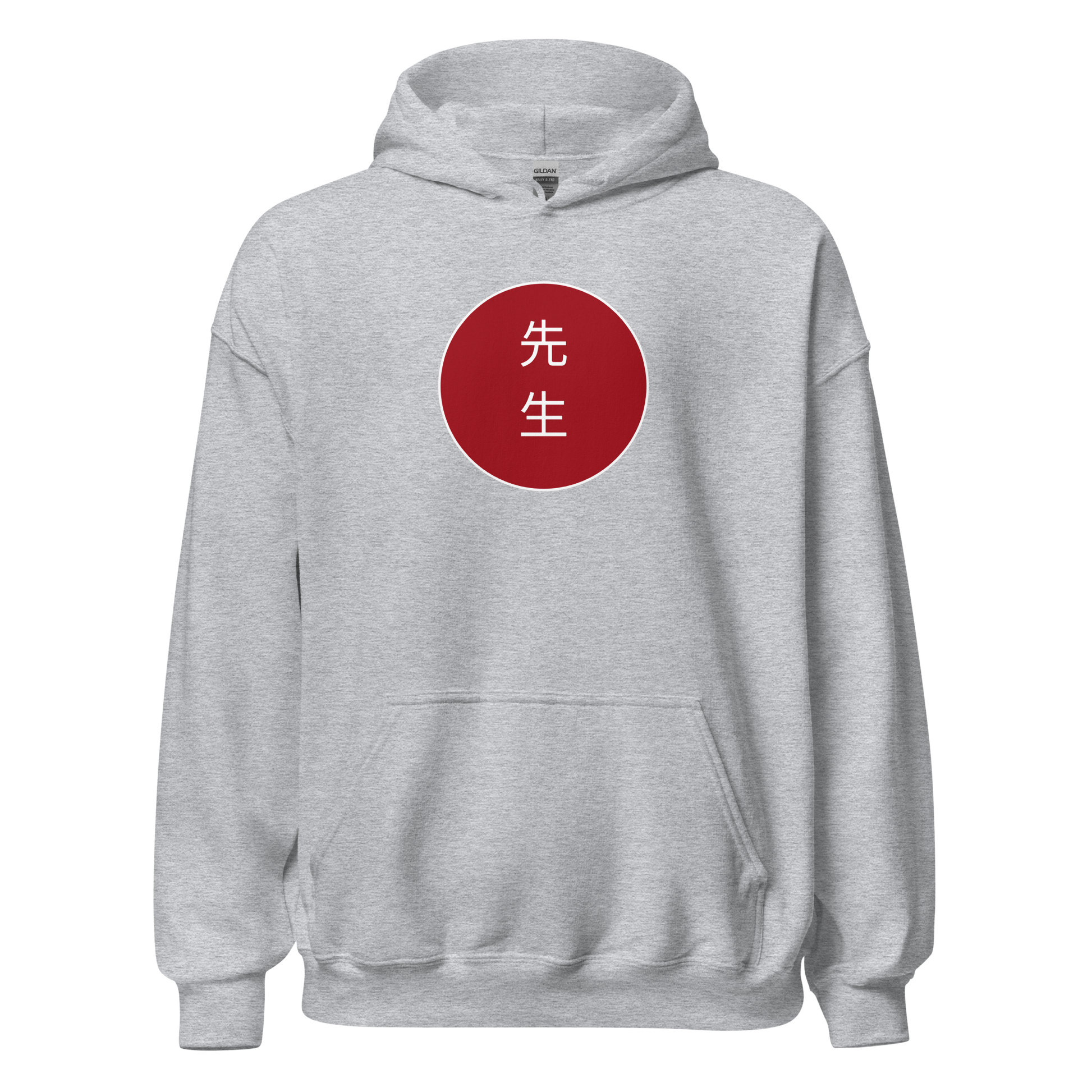 Sensei Kanji Hoodie