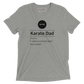 Cooler Than The Average Dad T-Shirt