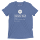 Cooler Than The Average Dad T-Shirt
