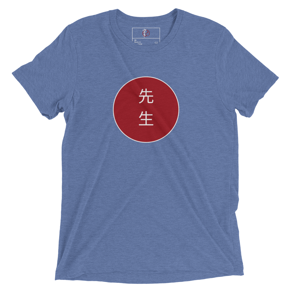 Sensei Kanji T-Shirt