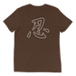 "Silent but Dadly" Ninja T-Shirt