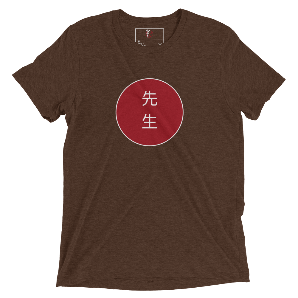 Sensei Kanji T-Shirt