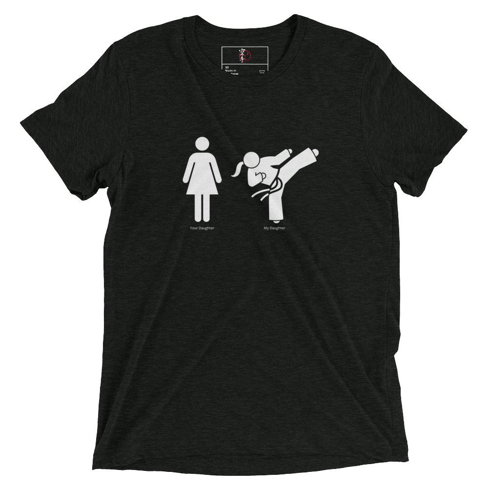 My Daughter vs Yours T-Shirt