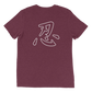 "Silent but Dadly" Ninja T-Shirt