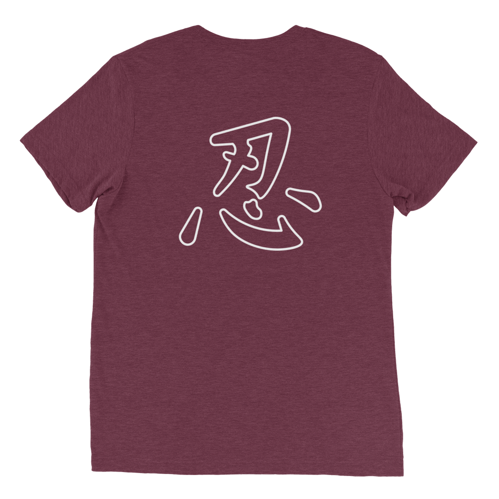"Silent but Dadly" Ninja T-Shirt