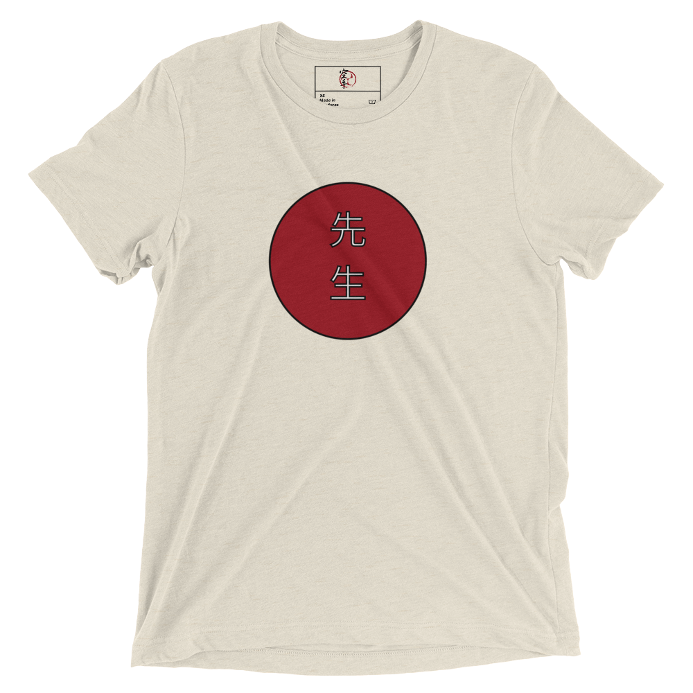 Sensei Kanji T-Shirt
