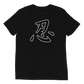 "Silent but Dadly" Ninja T-Shirt