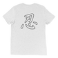"Silent but Dadly" Ninja T-Shirt