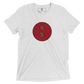 Sensei Kanji T-Shirt